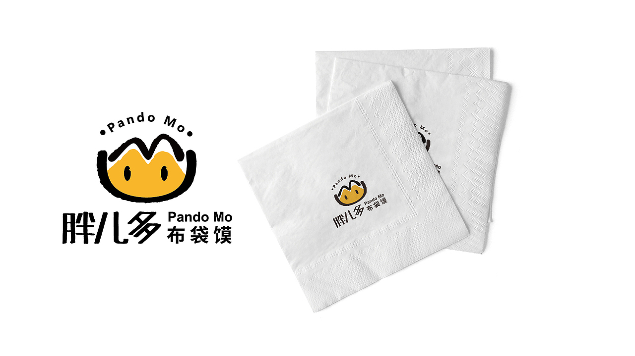 胖儿多肉夹馍 | 食材与份量的相遇 美味与时尚的碰撞（图ZMjc3NTYyMjU2） - Logo - 站酷设计师瑞小咖原创素材 - 站酷ZCOOL