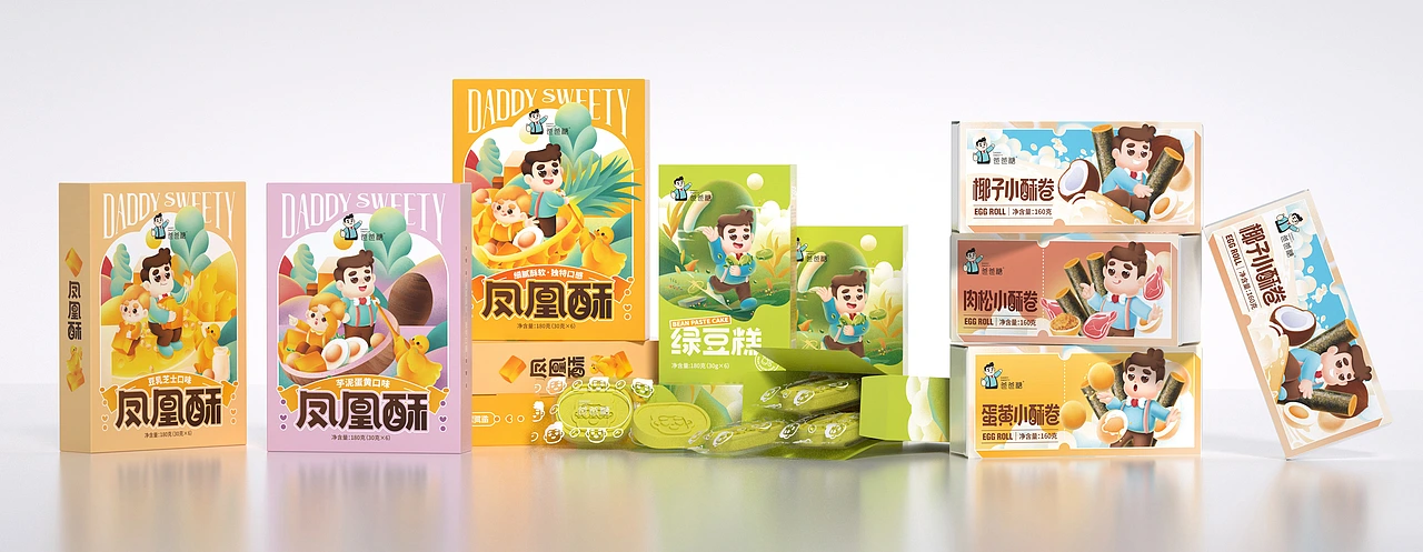 尚智&times;爸爸糖｜系列包装升级 | 礼盒包装｜IP插画包装