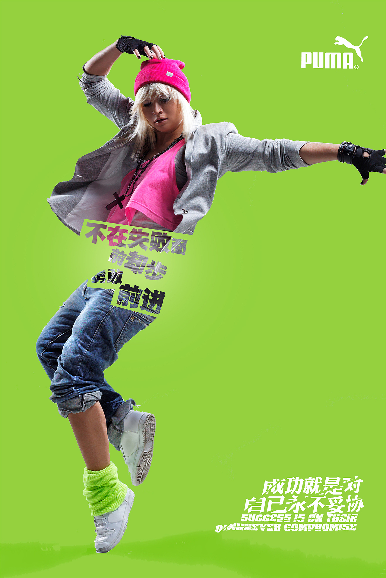 又一波纯色来袭（图ZODQ4Mjk2MA==） - 海报 - 站酷设计师蓝色D线条原创素材 - 站酷ZCOOL