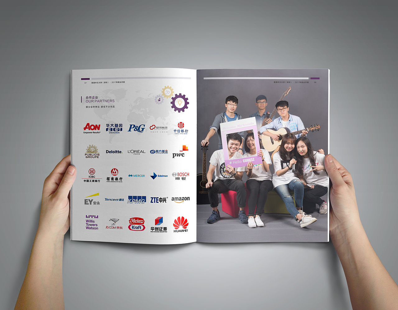 春风化雨™-2017画册设计项目精选集（下）（图ZMTAyNDIzNDA0） - 书籍/画册 - 站酷设计师春风化雨设计陈波原创素材 - 站酷ZCOOL