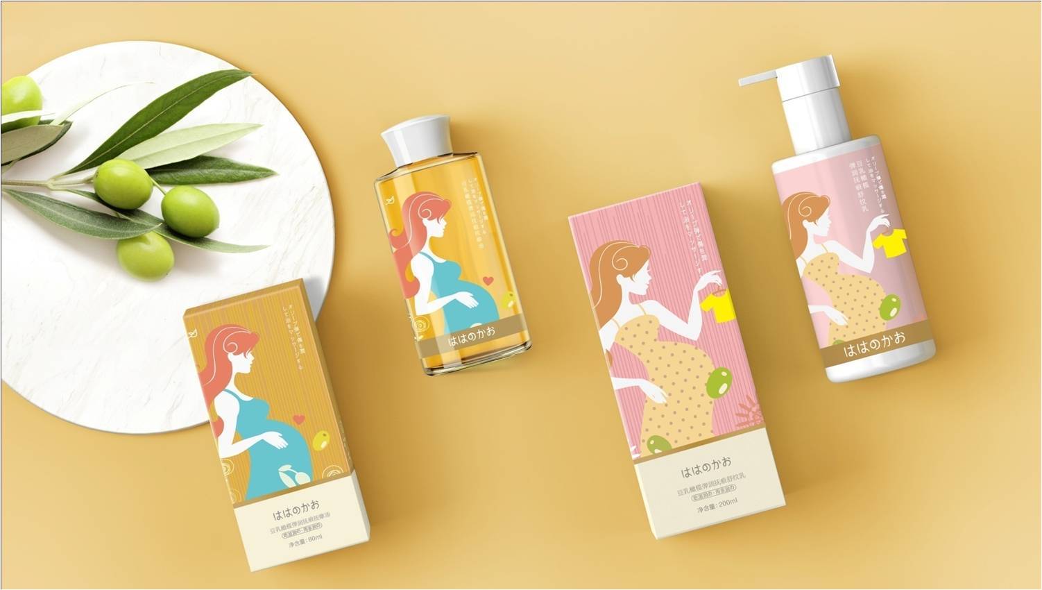 亲润时尚创意彩妆化妆品护肤品包装设计