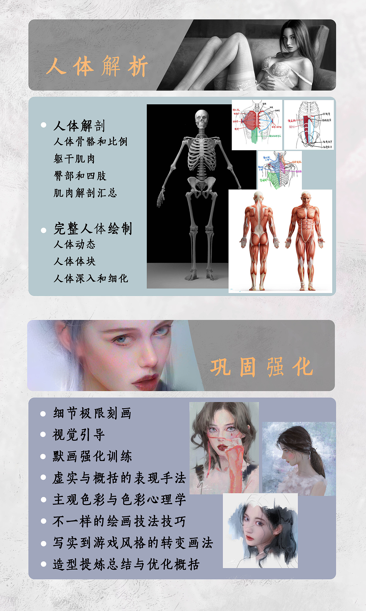 2022想系统学习的小伙伴赶紧行动起来吧！