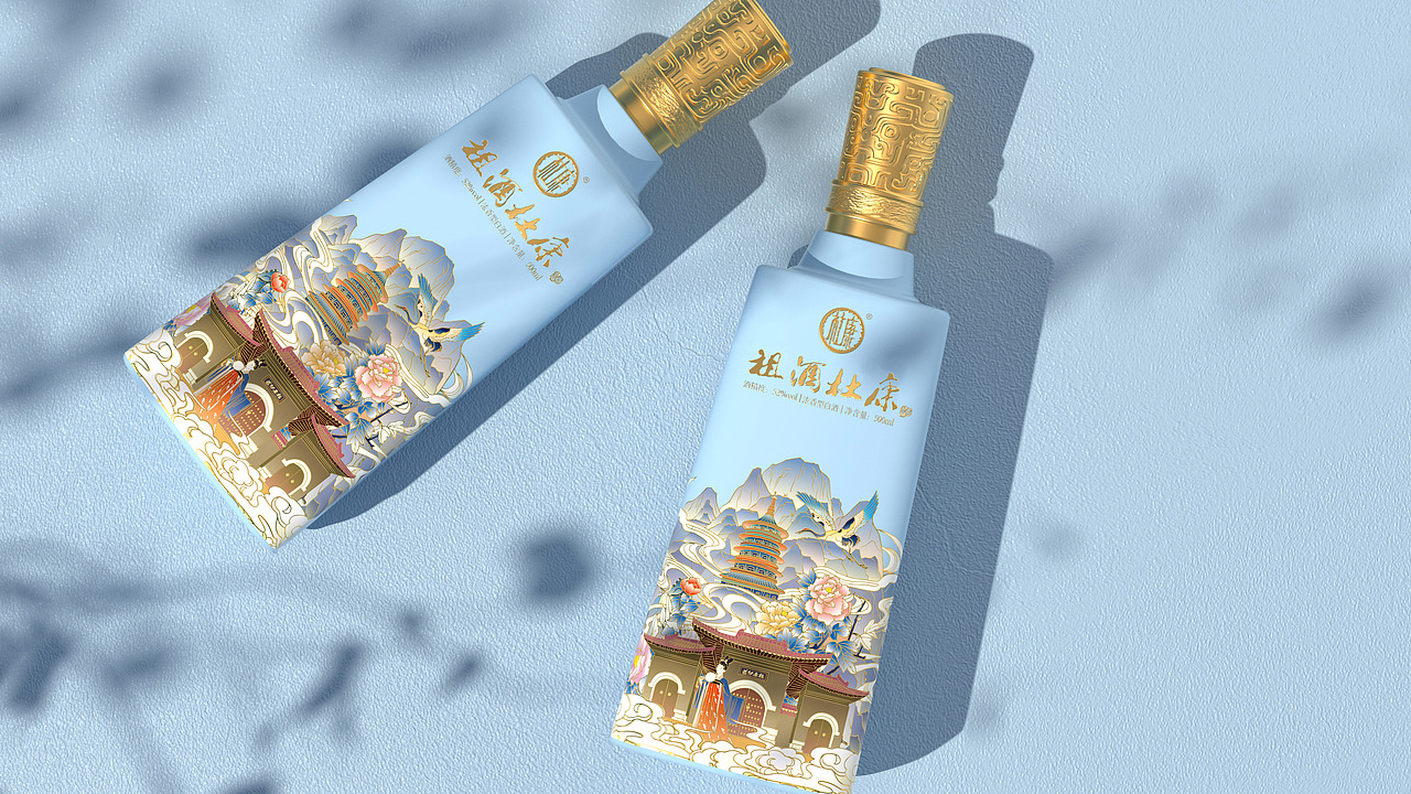 酒祖杜康牡丹节纪念酒