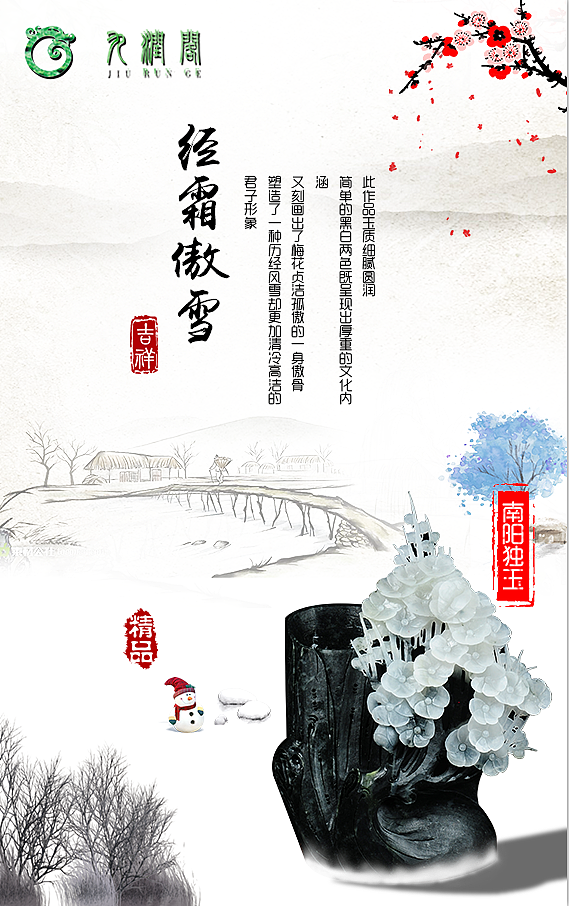产品展板海报（图ZMTAzNTc4MTIw） - 宣传物料 - 站酷设计师zhaozilong原创素材 - 站酷ZCOOL