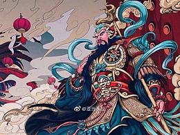考研