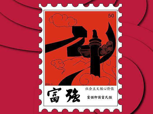 公益广告《富强 民主 文明》