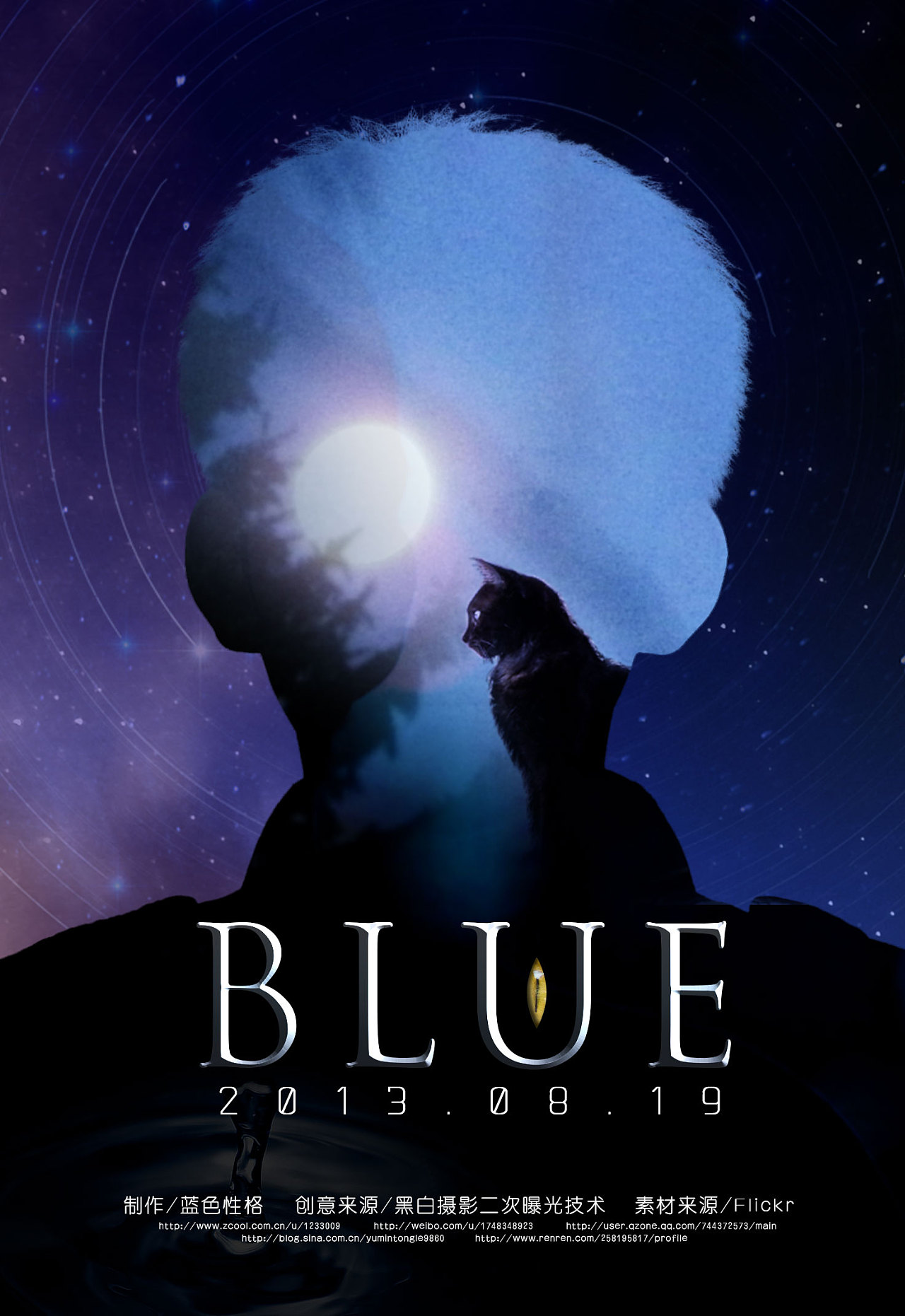 蓝色blue,这就是我!|平面|海报|蓝色性格 - 原创作品 - 站酷 (zcool)