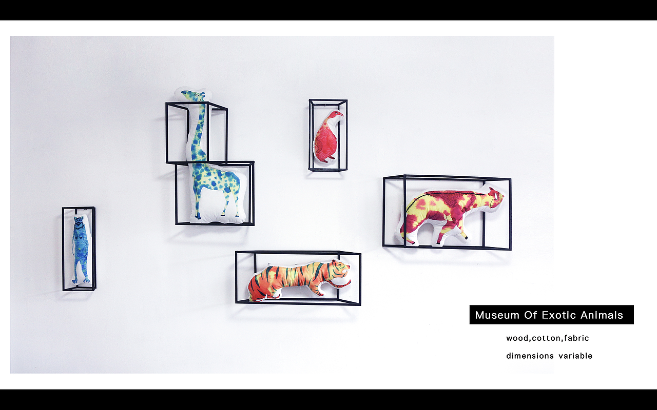 珍奇动物博物馆 Museum Of Exotic Animals