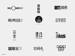 Logo设计参考