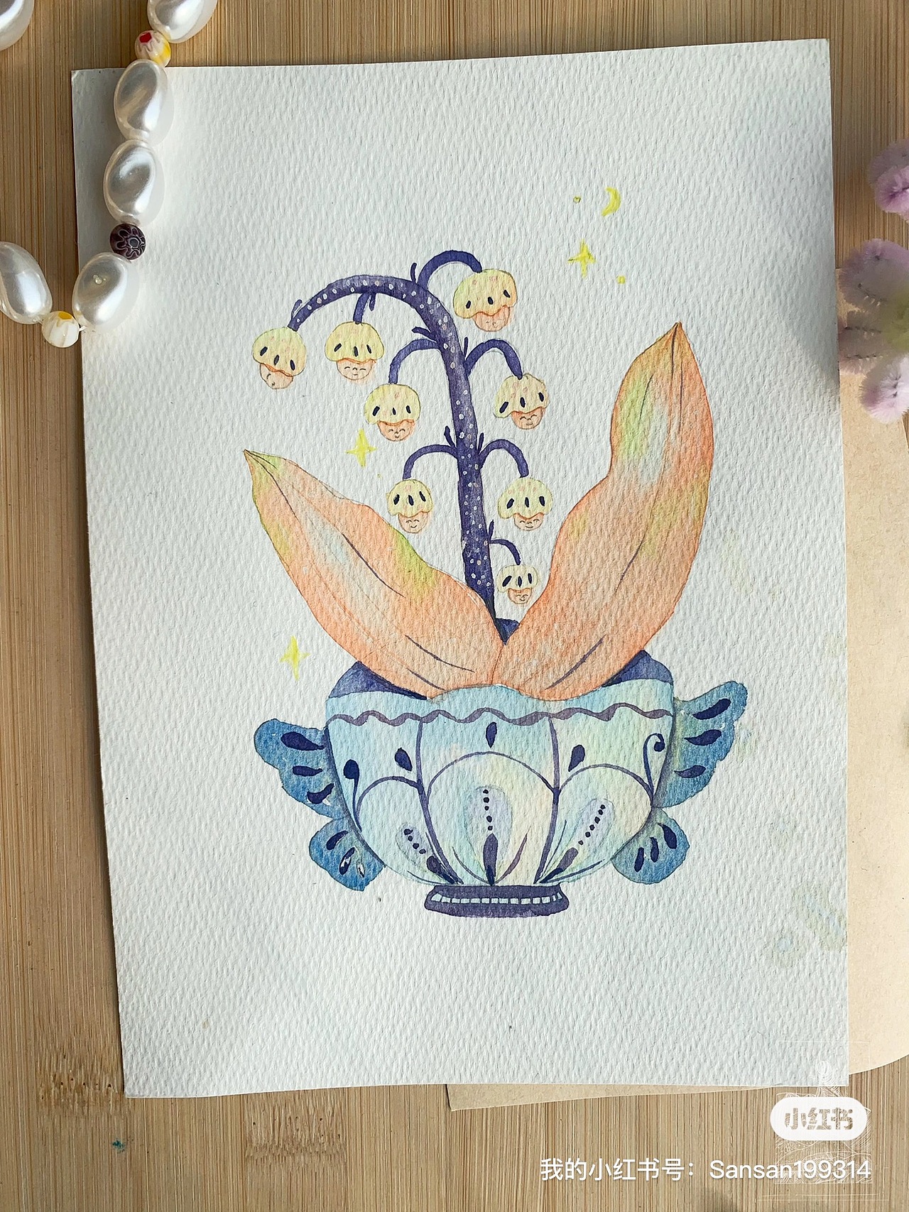 水彩插画（图ZMzQyOTE1NDg0） - 艺术插画 - 站酷设计师三山shanshan原创素材 - 站酷ZCOOL