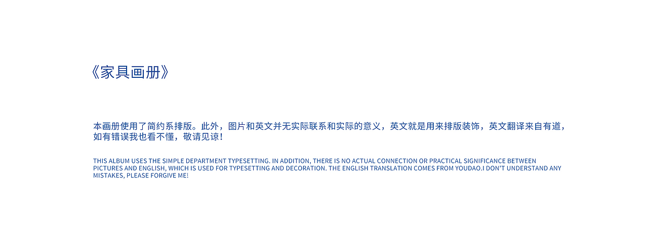 画册（图ZMTU2NTA4MTIw） - 书籍/画册 - 站酷设计师CAONEZERO原创素材 - 站酷ZCOOL