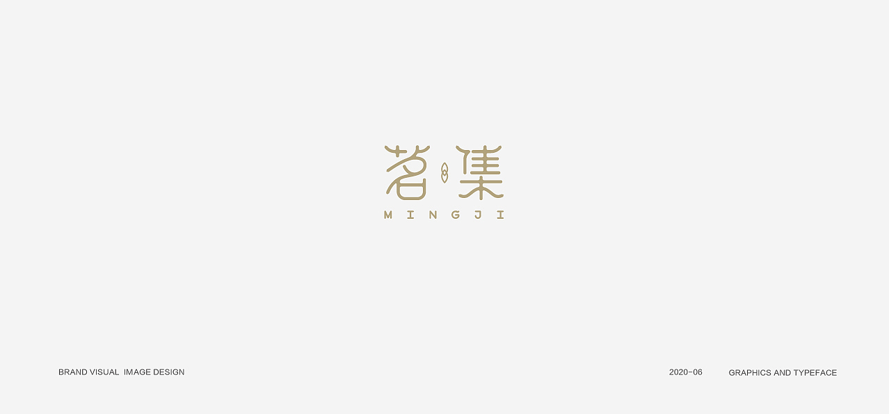 LOGO设计,标志设计,图形设计