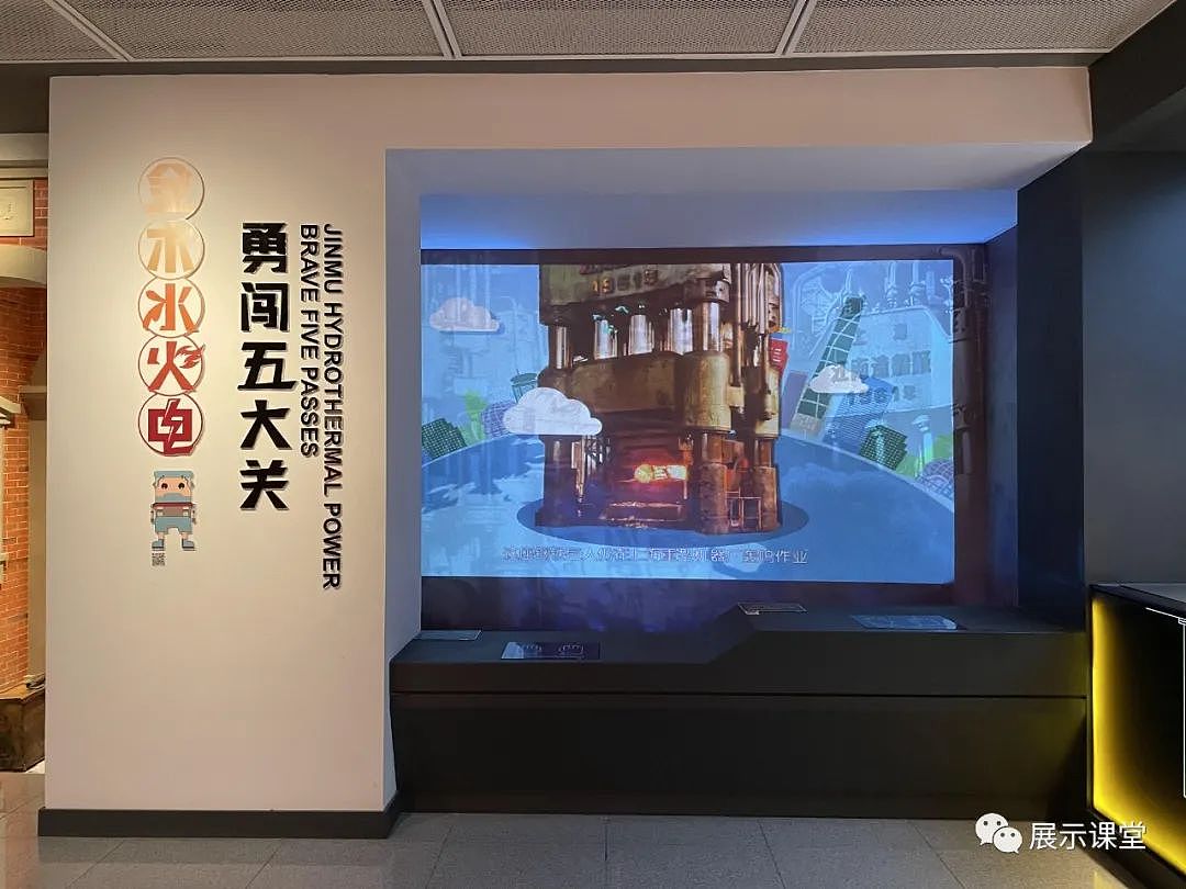 展厅设计/展馆/海派工匠的发展历史—上海工匠馆