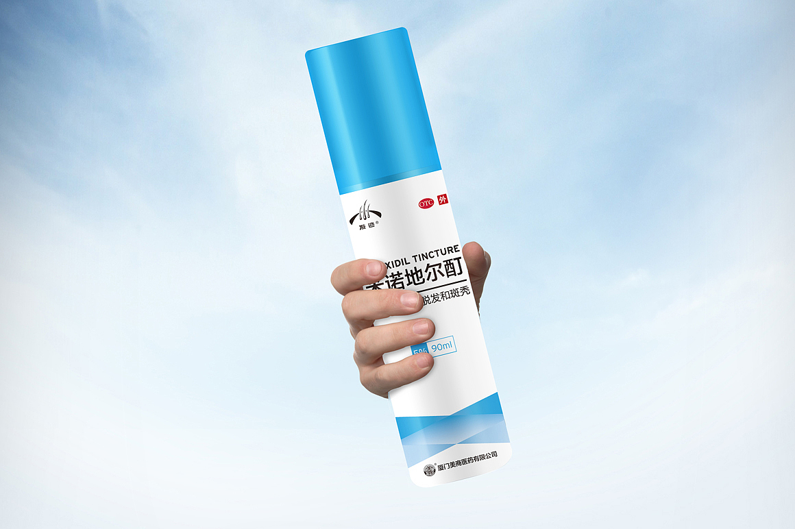 藥品包裝設(shè)計(jì) 北京包裝設(shè)計(jì)（圖ZMjQzOTk5ODg0） - 包裝 - 站酷設(shè)計(jì)師智硯原創(chuàng)素材 - 站酷ZCOOL