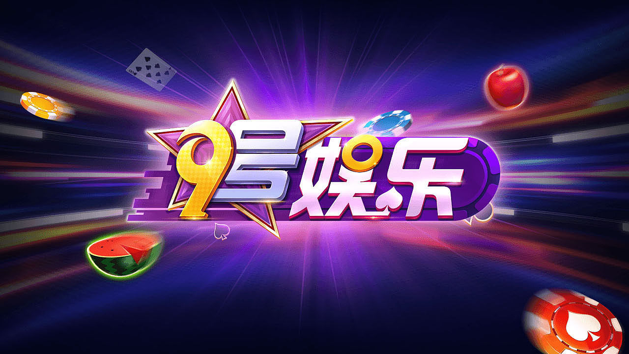 logo（图ZMTQ0MzI0MDAw） - 图标 - 站酷设计师ZYburyall原创素材 - 站酷ZCOOL