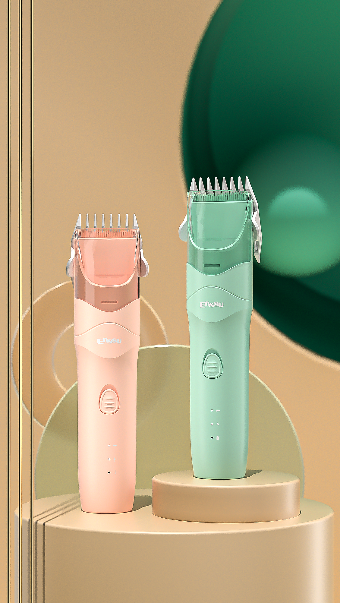 樱舒产品理发器-产品详情渲染动画