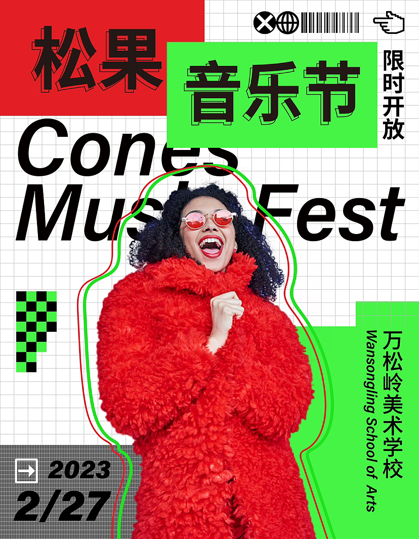 板式11（图ZMzMxMzM5MDQ0） - 其他平面 - 站酷设计师阿番呀原创素材 - 站酷ZCOOL