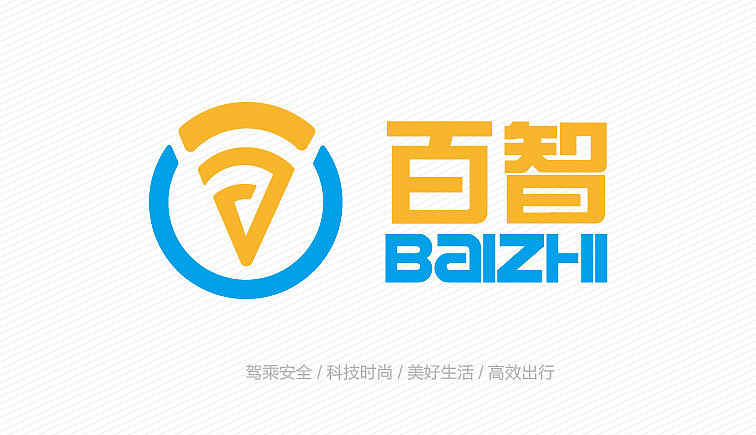 百智（图ZNDg4NDg0MzY=） - Logo - 站酷设计师410859nkd原创素材 - 站酷ZCOOL