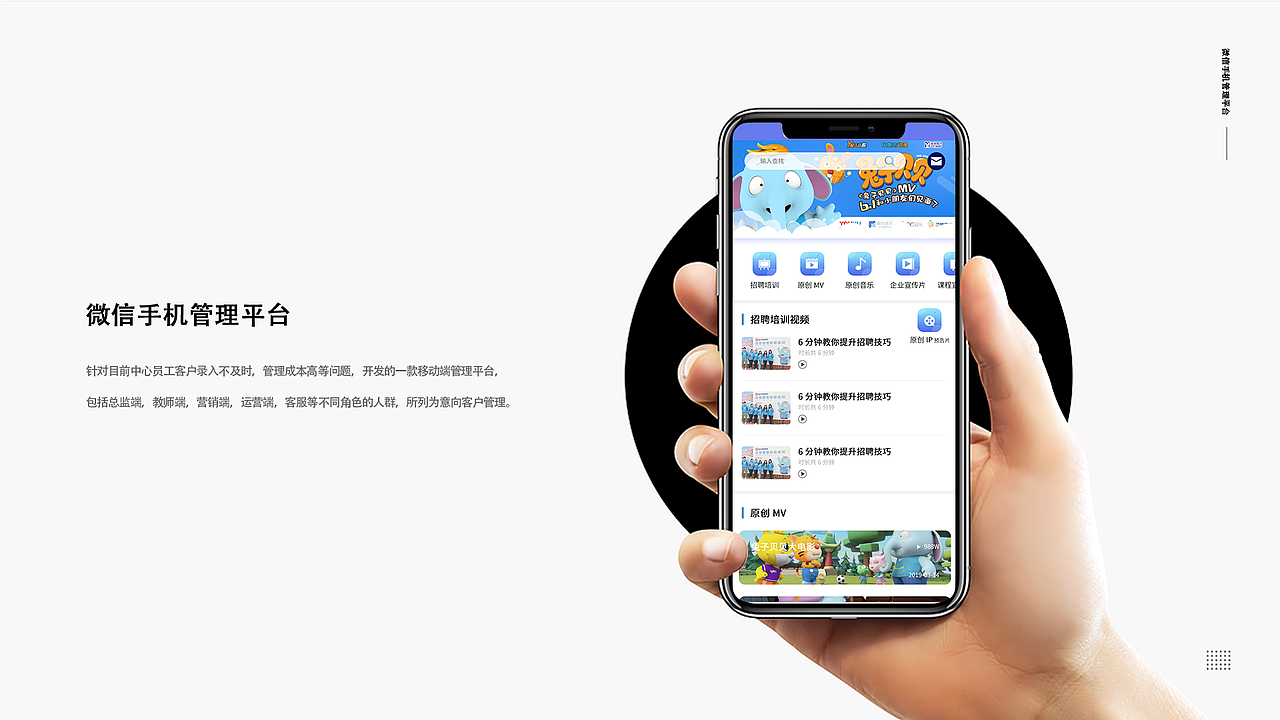 作品集（图ZMTc5MTI1NTAw） - 其他 - 站酷设计师萍萍萍萍PPPP原创素材 - 站酷ZCOOL