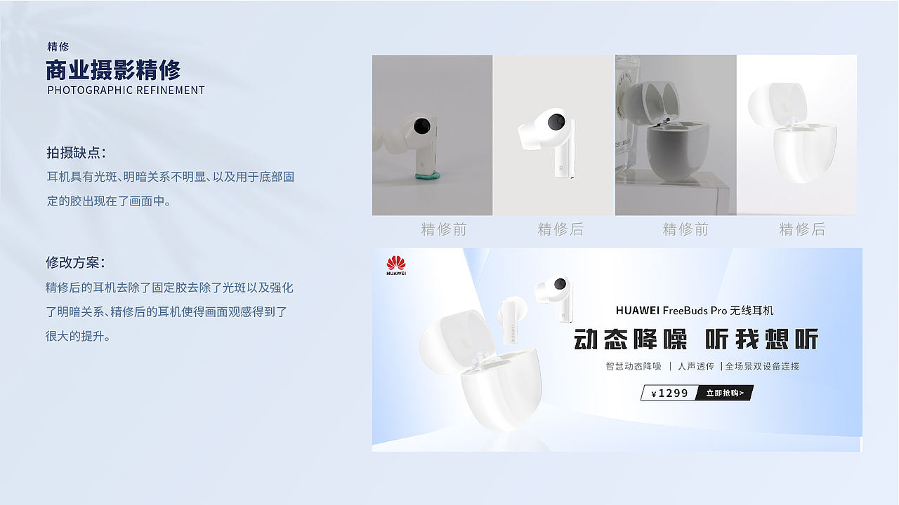 UI作品集 王佳琦（图ZMjc0NTgwMjI0） - APP界面 - 站酷设计师小王不想卷原创素材 - 站酷ZCOOL