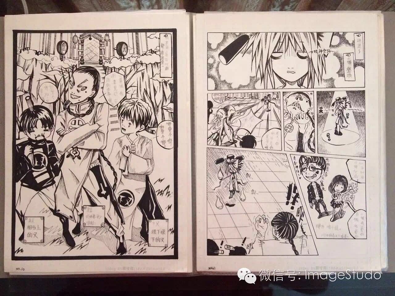 少年漫画《小饼》（图ZNTk0NzE0MjQ=） - 中/长篇漫画 - 站酷设计师幻想国原创素材 - 站酷ZCOOL
