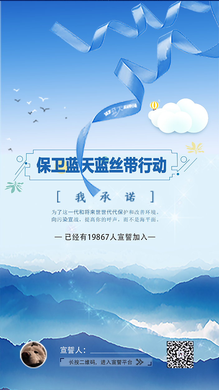 海报（图ZMTUyNDQ4MTEy） - 海报 - 站酷设计师mengnali原创素材 - 站酷ZCOOL