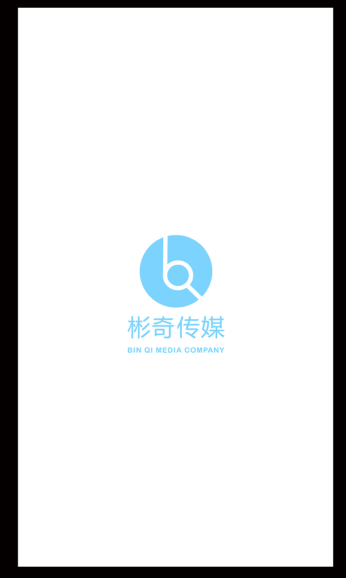 简约名片（图ZMjEwMTcxOTk2） - 品牌 - 站酷设计师咬一口崔冰冰原创素材 - 站酷ZCOOL