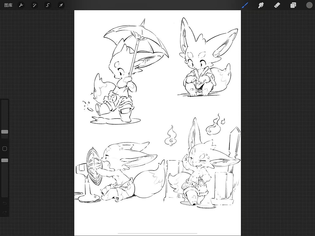 板绘之路-近半月