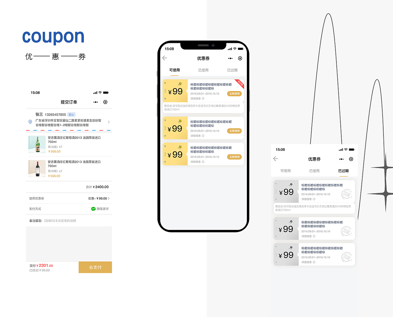 2022作品集（图ZMjg3ODk5NzMy） - APP界面 - 站酷设计师轩辕昊歌原创素材 - 站酷ZCOOL