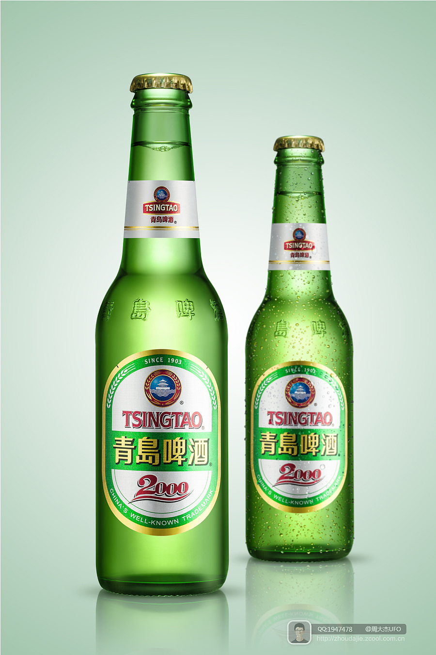 产品修图（第9弹）-青岛啤酒（图ZMTQ2ODQyMjg=） - 修图/后期 - 站酷设计师周大杰原创素材 - 站酷ZCOOL