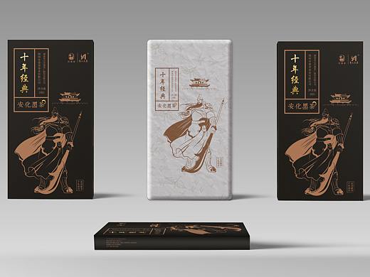 《十年经典》黑茶整体包装设计