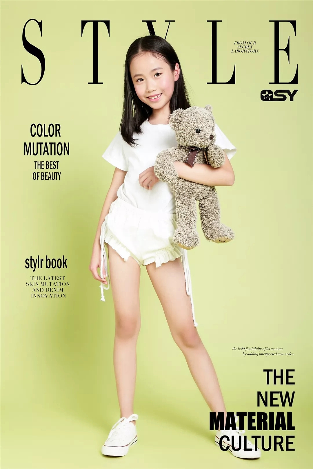 千思玥少儿模特T台星秀 模卡秀（图ZMTMyMTg4NTA0） - 人像摄影 - 站酷设计师重庆少儿艺术模特原创素材 - 站酷ZCOOL