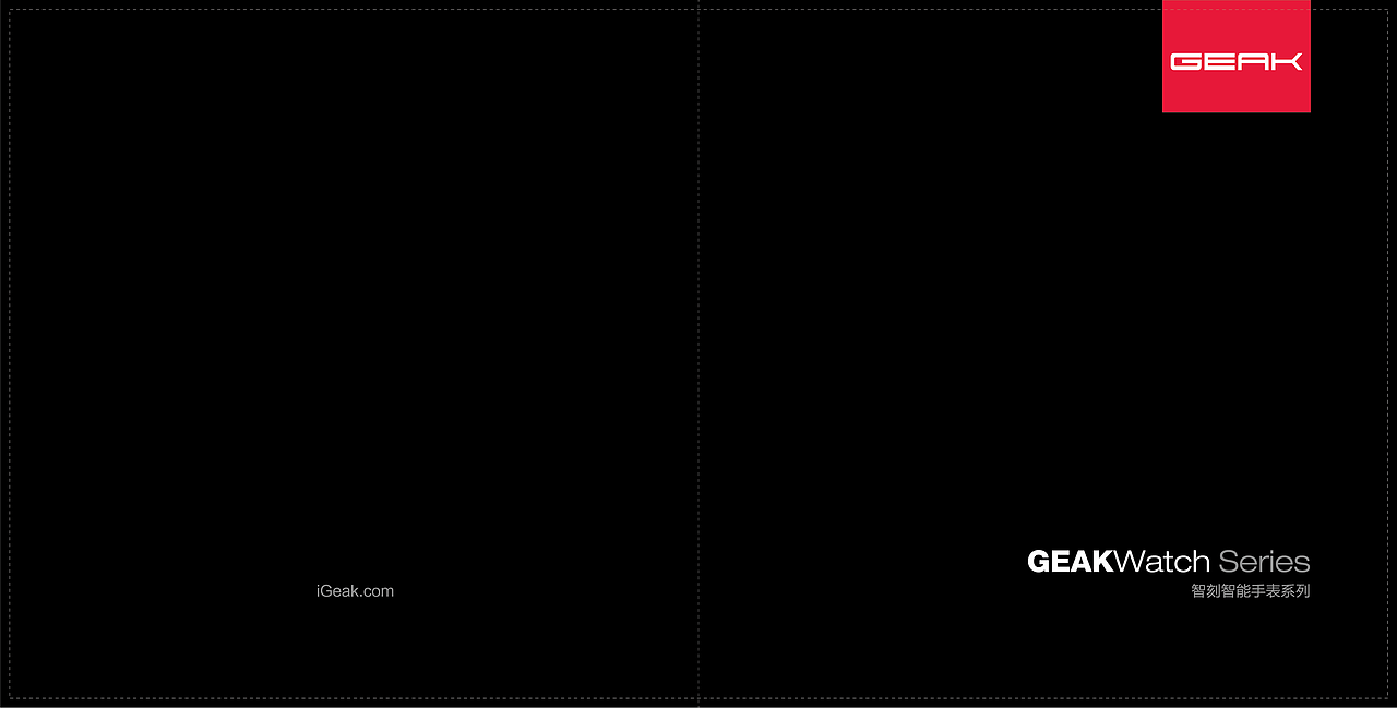 GEAK Catalog2016（图ZMjIwNjY2MTky） - 书籍/画册 - 站酷设计师stoor2原创素材 - 站酷ZCOOL