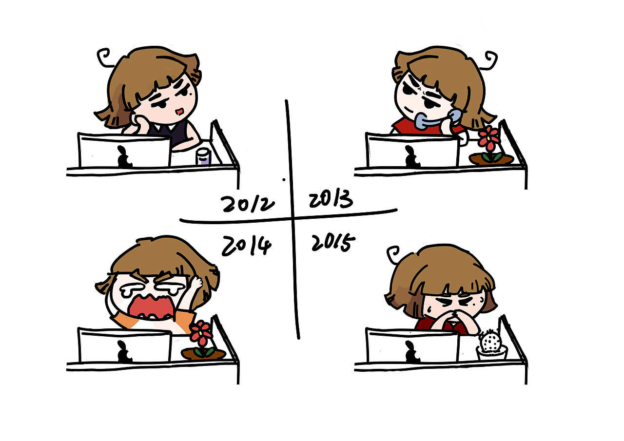 茜素斯双微，茜优优相关手绘（图ZOTE1NjkzNjg=） - 商业插画 - 站酷设计师pepper974原创素材 - 站酷ZCOOL