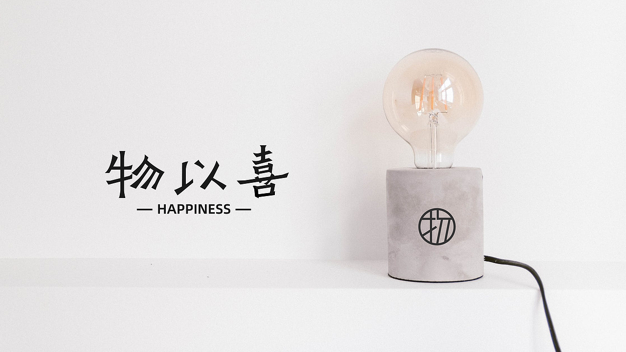 LOGO（图ZMTcxNDQxMzMy） - 品牌 - 站酷设计师万有引力品牌设计原创素材 - 站酷ZCOOL