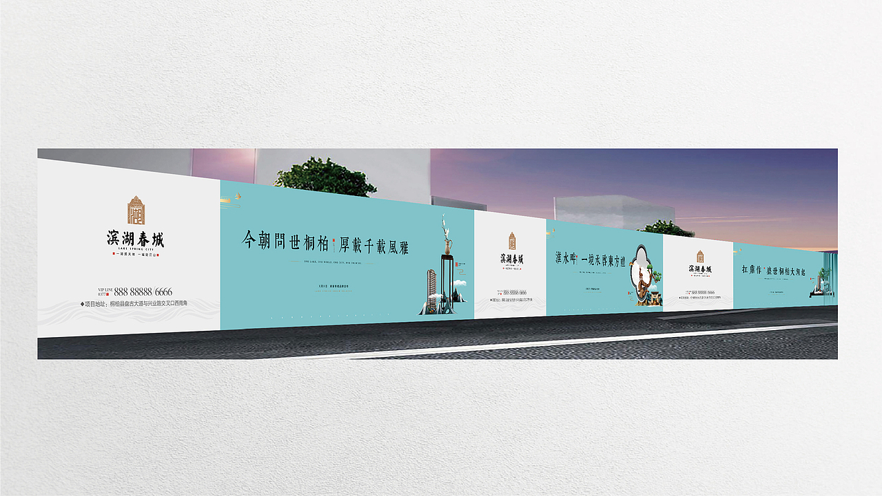 桐柏滨湖春城（图ZMjY2Njg1MjQ4） - Logo - 站酷设计师Anydark川原创素材 - 站酷ZCOOL