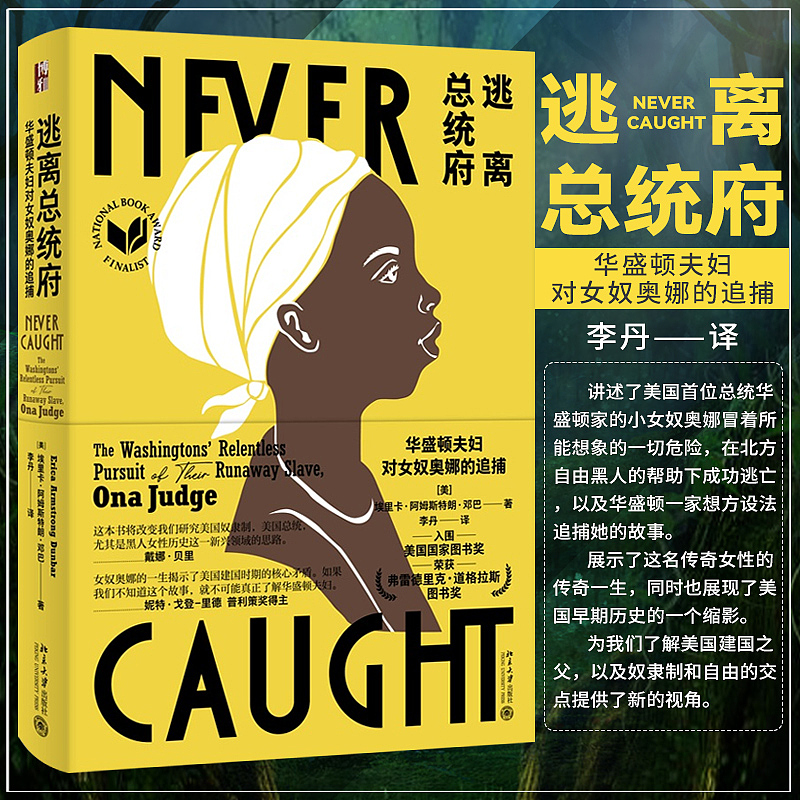 書(shū)籍主圖（圖ZMjg3NzA2NDY0） - 電商 - 站酷設(shè)計(jì)師易燃易爆炸s原創(chuàng)素材 - 站酷ZCOOL