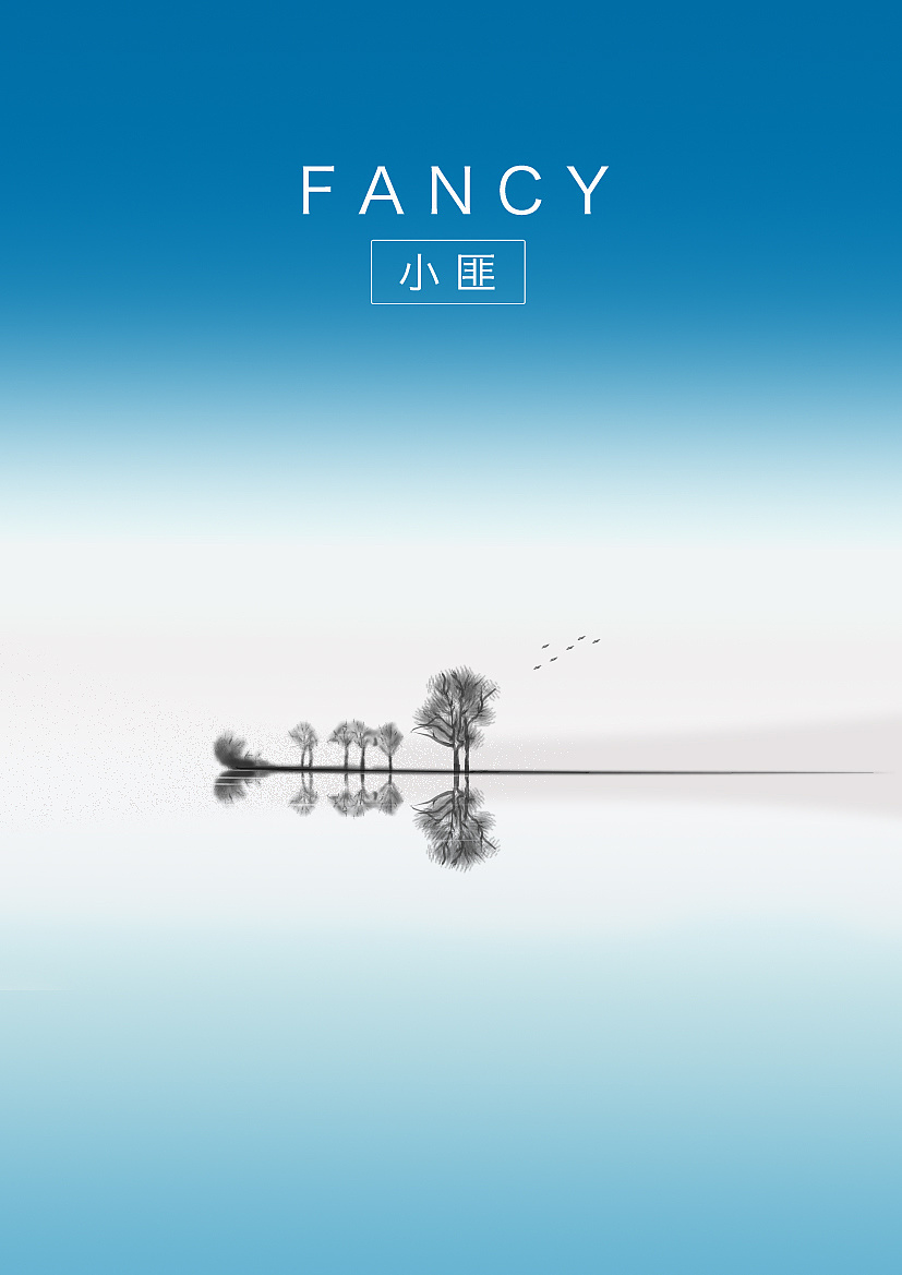 设计爱好者小匪fancy763111原创作品/ui/app界面