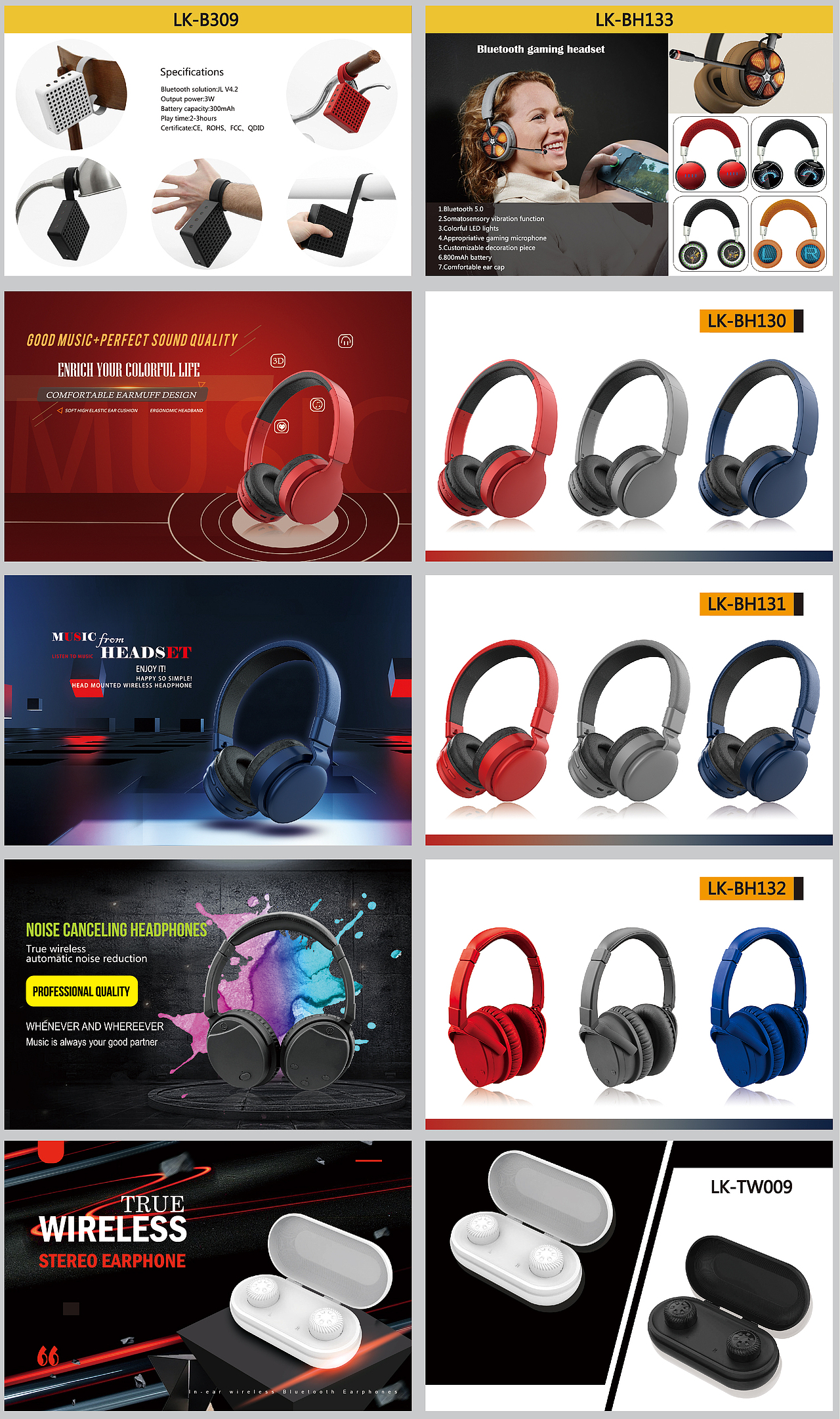 会展目录画册（图ZMTU3NDQ2OTg0） - 书籍/画册 - 站酷设计师日出東方原创素材 - 站酷ZCOOL