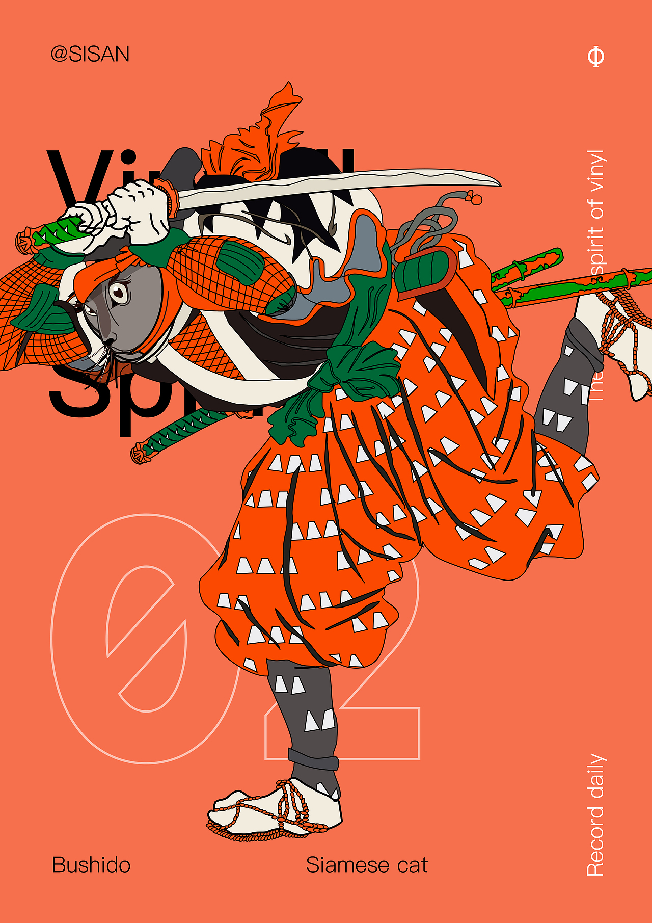 李黑胶和李蹦（图ZMjUwMDg3ODI4） - 艺术插画 - 站酷设计师力口久文化原创素材 - 站酷ZCOOL