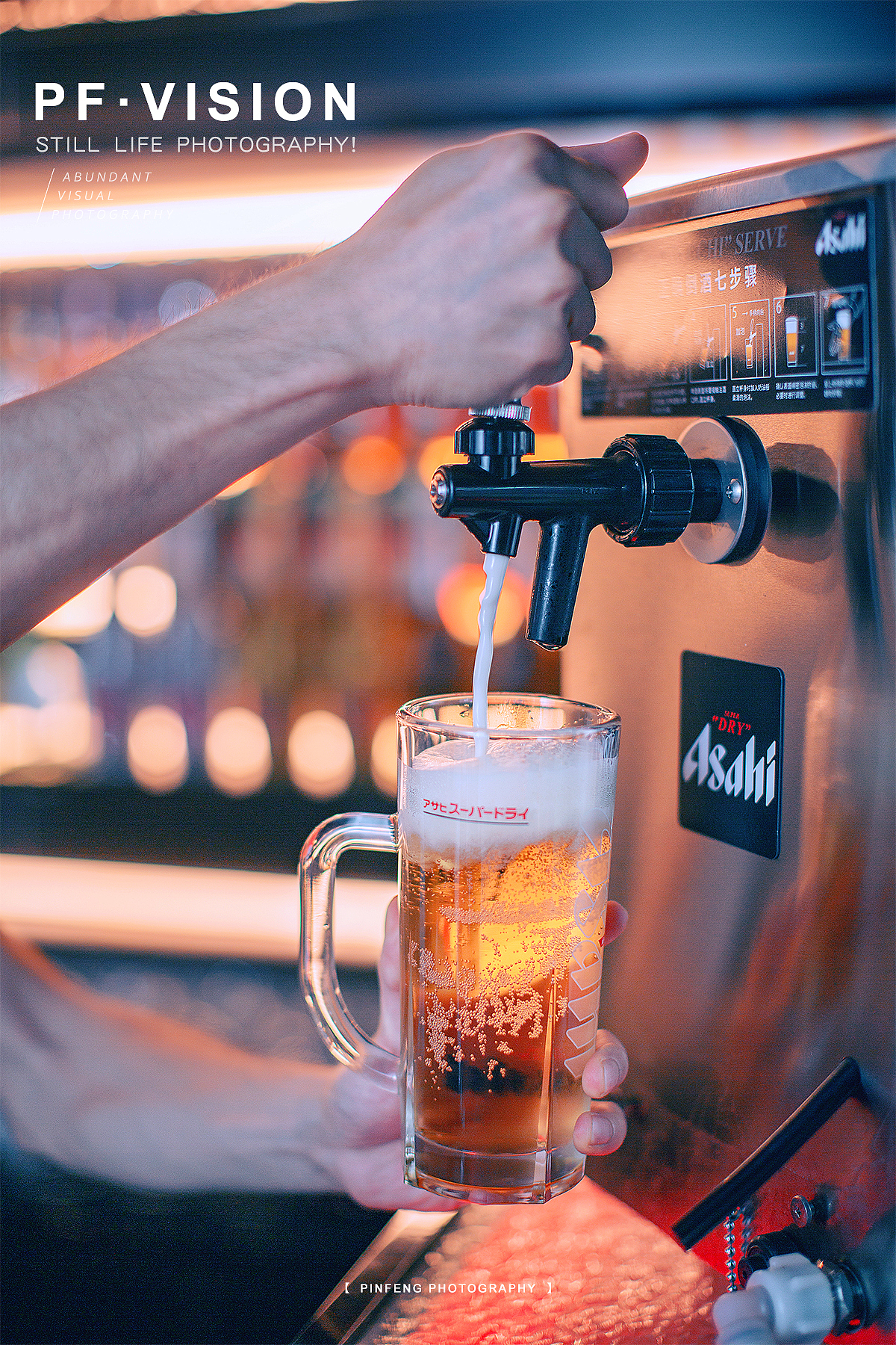 冷暖对比色调下的酒吧场景（图ZMjY0MjQyNjI4） - 环境/建筑摄影 - 站酷设计师Kamon7原创素材 - 站酷ZCOOL