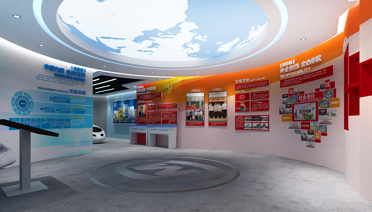 一发小展厅（图ZMTAzMzY2NzY0） - 建筑/空间 - 站酷设计师睡不着醒不了原创素材 - 站酷ZCOOL