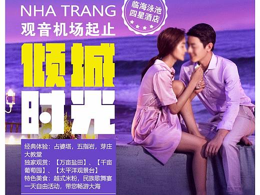 两组系列产品