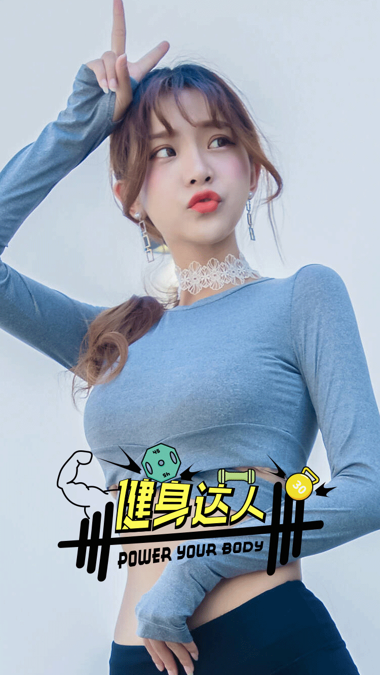 表情包贴纸（图ZMTk3MDMwMTc2） - 艺术插画 - 站酷设计师boluoju原创素材 - 站酷ZCOOL
