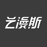 xu旭的头像