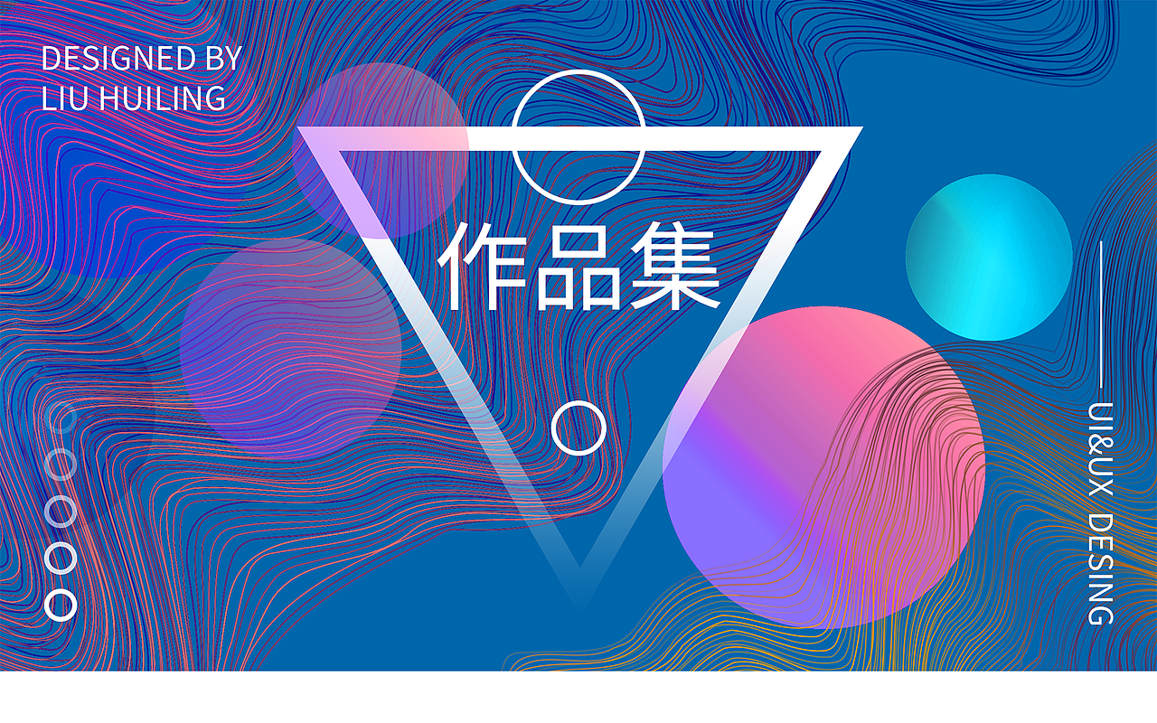 作品集（图ZMTgwOTcyODgw） - APP界面 - 站酷设计师Z96797962原创素材 - 站酷ZCOOL