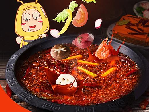 以前的老作品（个人主页-ZNTUzMDAzMTI=） - 电商 - 站酷设计师灬毒药丶原创素材 - 站酷ZCOOL