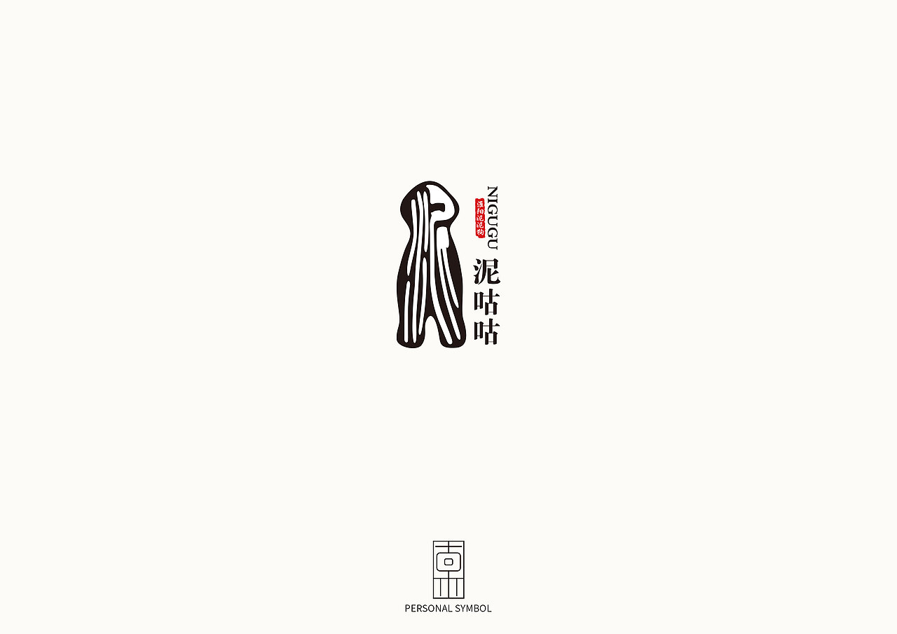 2019年LOGO设计汇总(图ZMTg3NTU3MDI0) - Logo - 站酷设计师洛克品牌设计原创素材 - 站酷ZCOOL