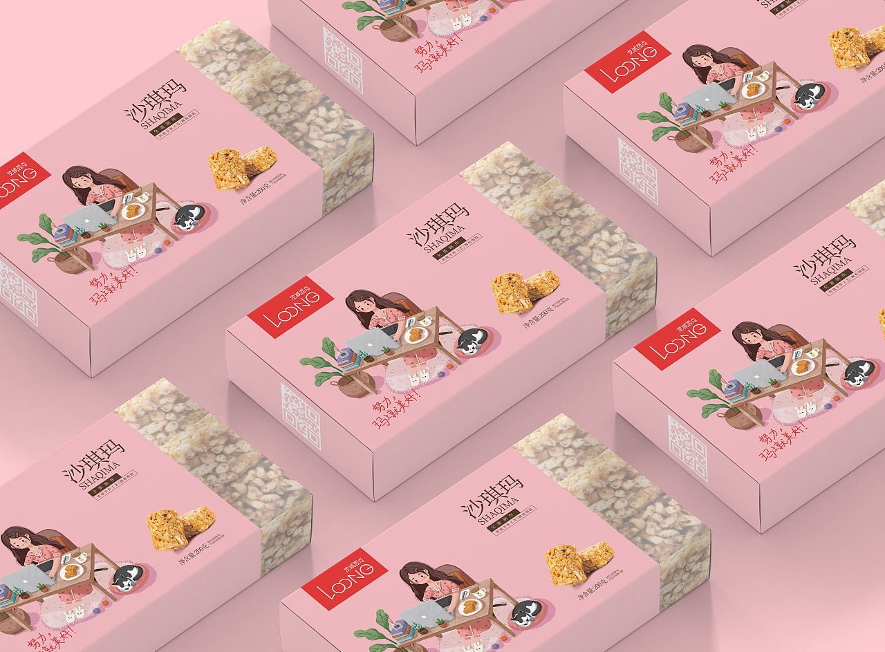 沙琪玛-原创休闲食品包装设计