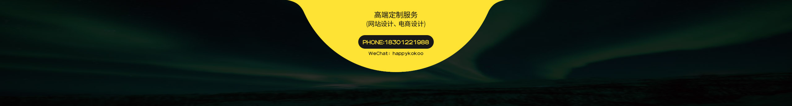 老張有自信的個(gè)人主頁(yè)（封面預(yù)覽） - 主頁(yè)封面設(shè)置 - 站酷設(shè)計(jì)師老張有自信原創(chuàng)素材 - 站酷ZCOOL